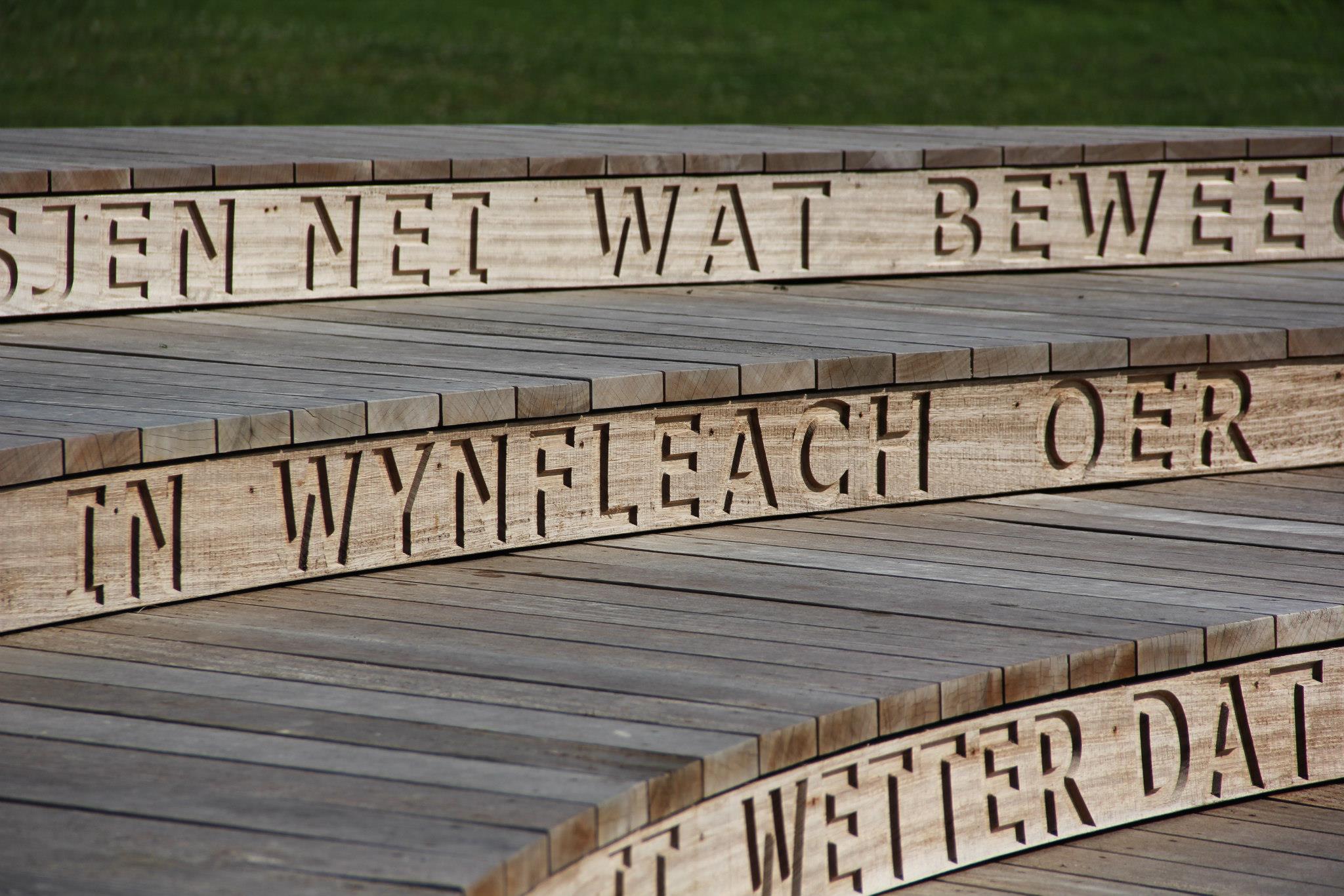 Kunstwerk “De Schouwbrug”